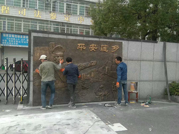 交警隊浮雕文化牆